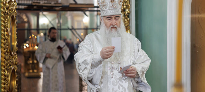 09.11.2024, день памяти мученика Нестора Солунского