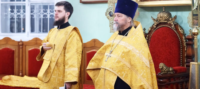 18.12.2024, канун дня памяти святителя Николая, архиепископа Мир Ликийских, чудотворца